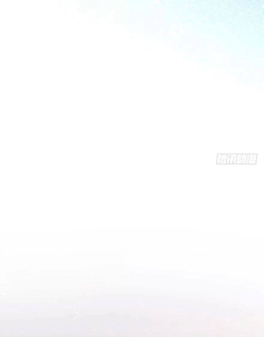 Sau Này Vẫn Cứ Thích Em Chapter 32 - 27