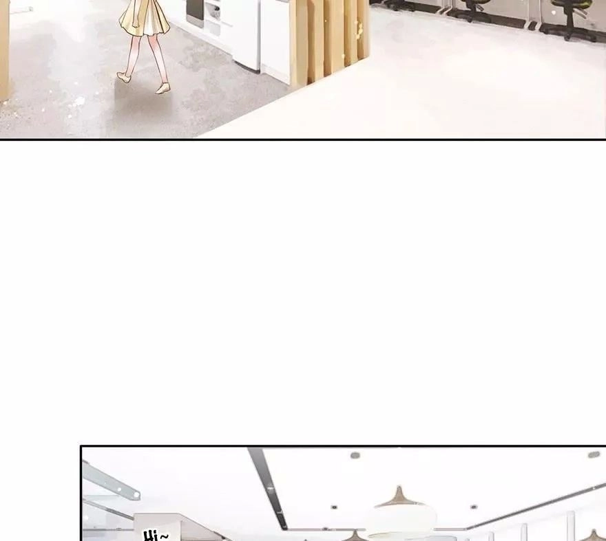 Sau Này Vẫn Cứ Thích Em Chapter 36 - 29