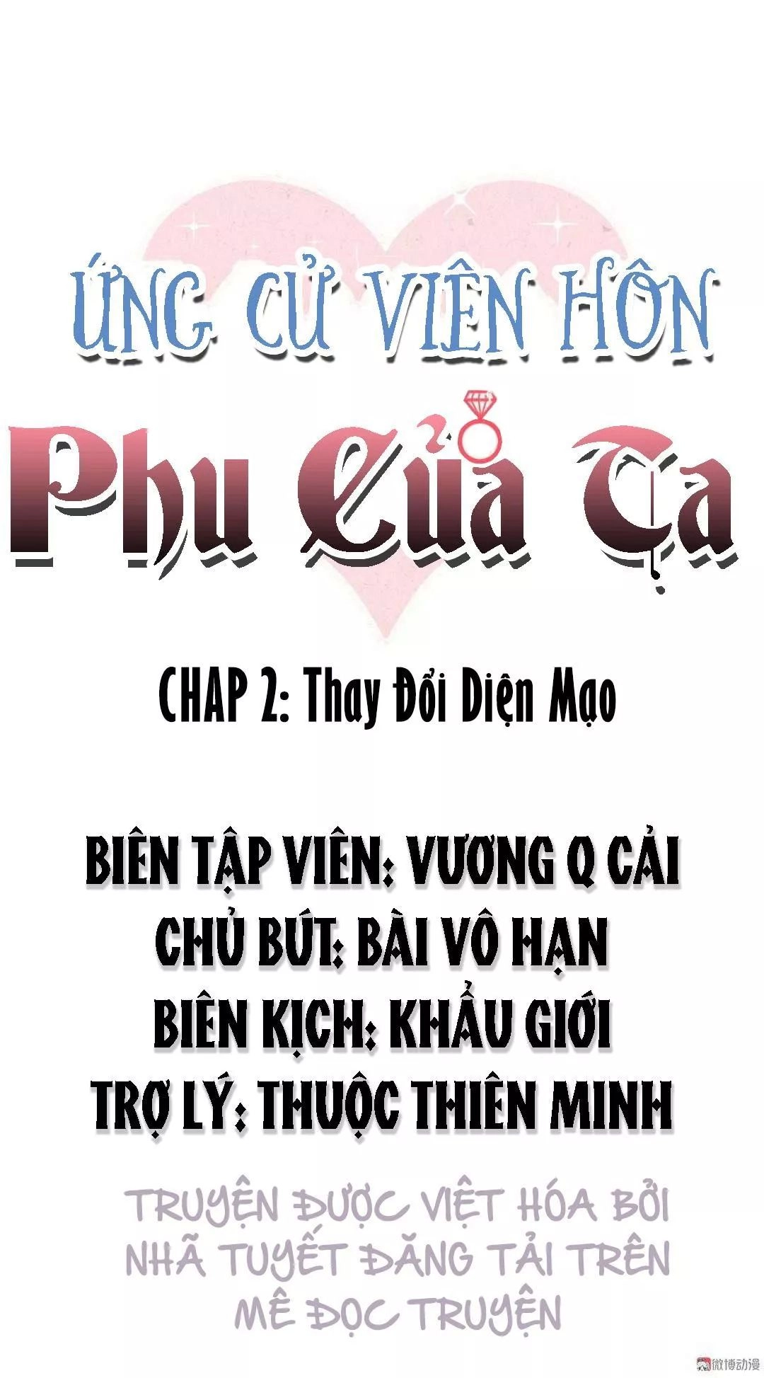 Ứng Cử Viên Hôn Phu Của Ta Chapter 2 - 2