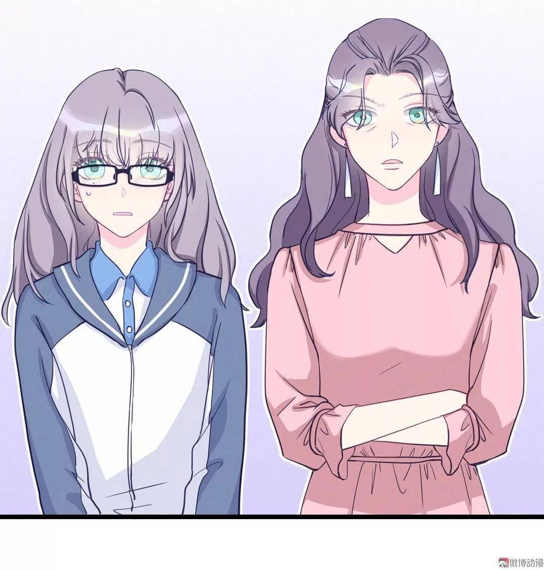 Ứng Cử Viên Hôn Phu Của Ta Chapter 2 - 12