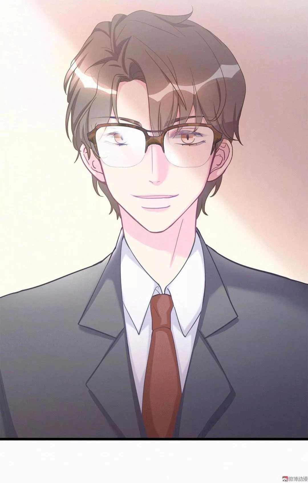 Ứng Cử Viên Hôn Phu Của Ta Chapter 2 - 17