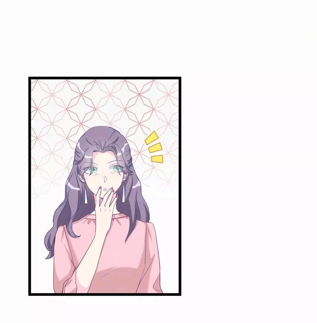 Ứng Cử Viên Hôn Phu Của Ta Chapter 2 - 25