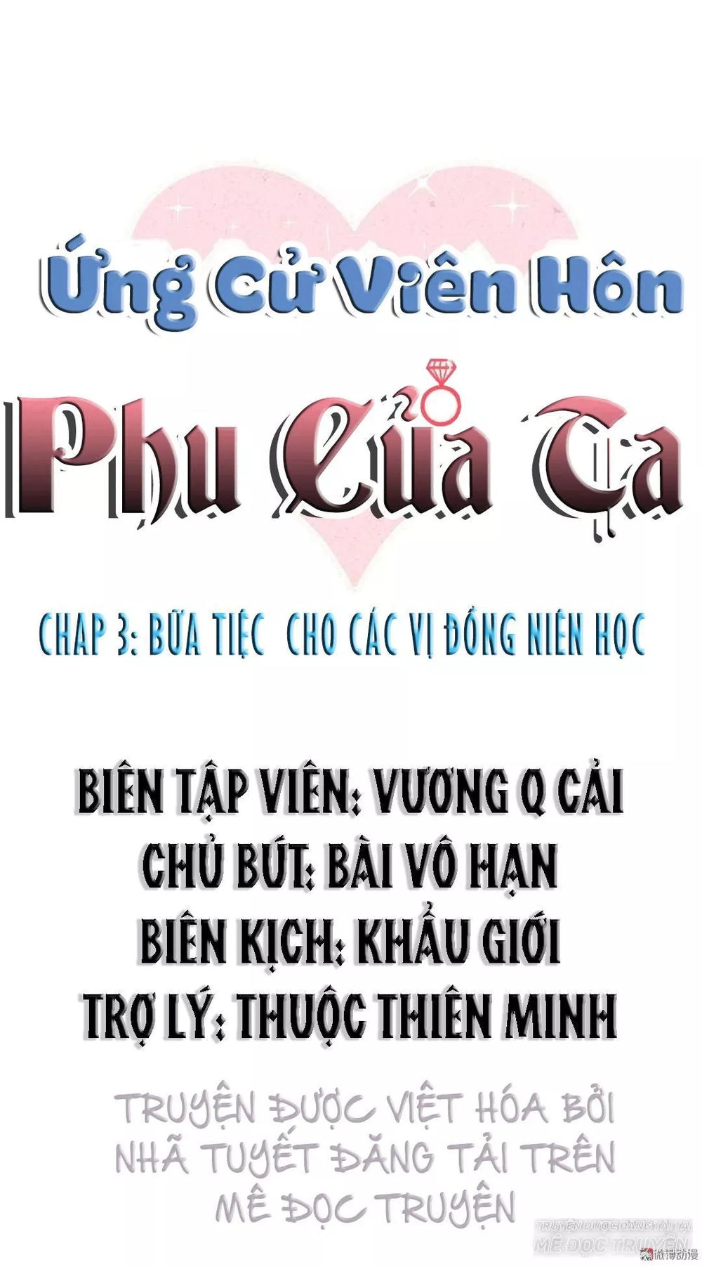 Ứng Cử Viên Hôn Phu Của Ta Chapter 3 - 2