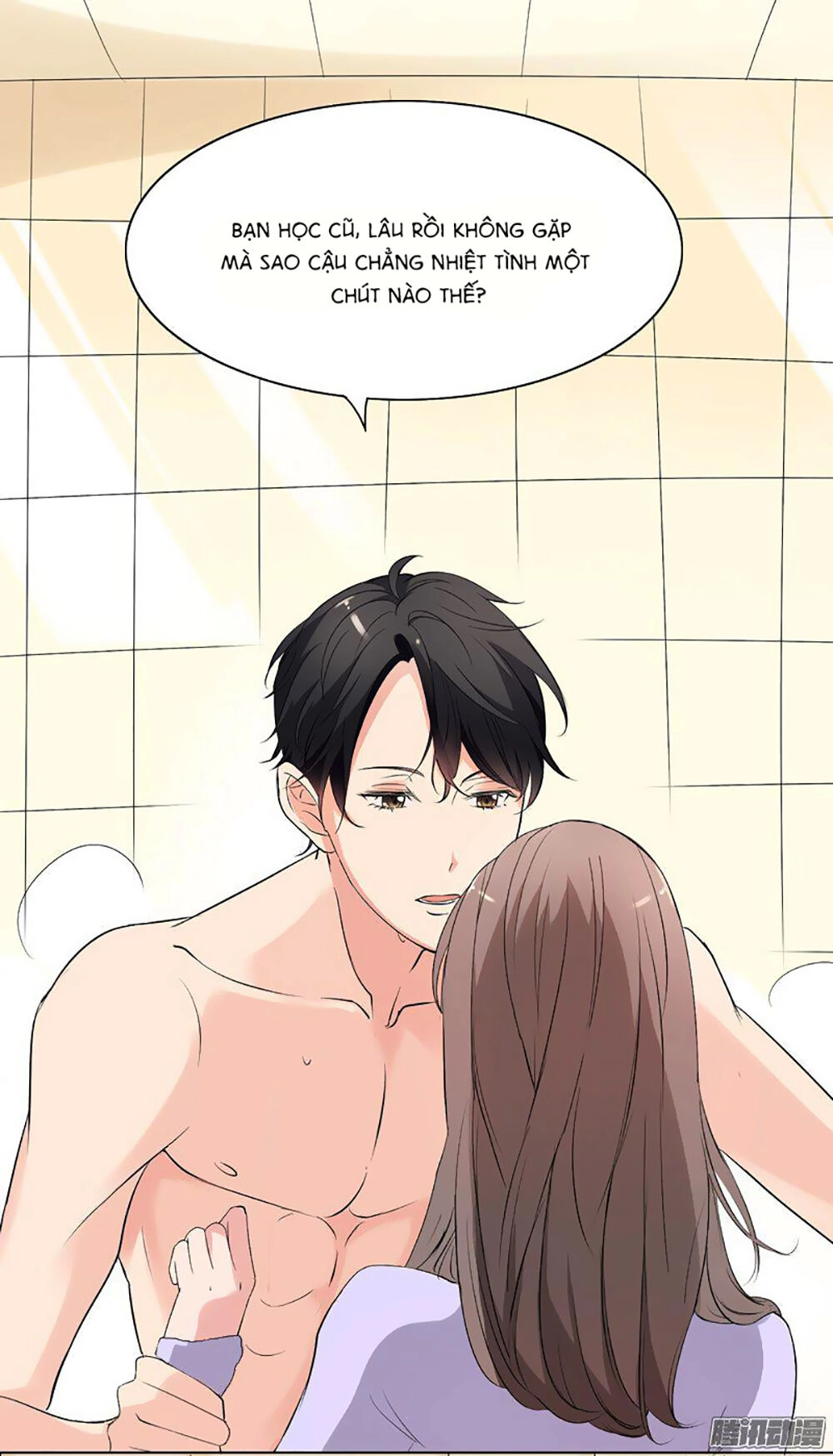 Quay Đầu Nhìn Lại, Anh Yêu Em! Chapter 4 - 69