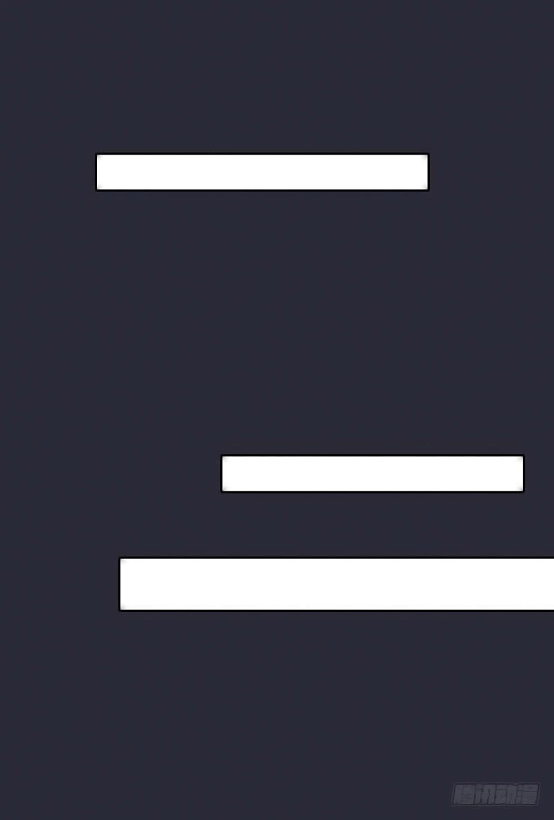 Quay Đầu Nhìn Lại, Anh Yêu Em! Chapter 18 - 31