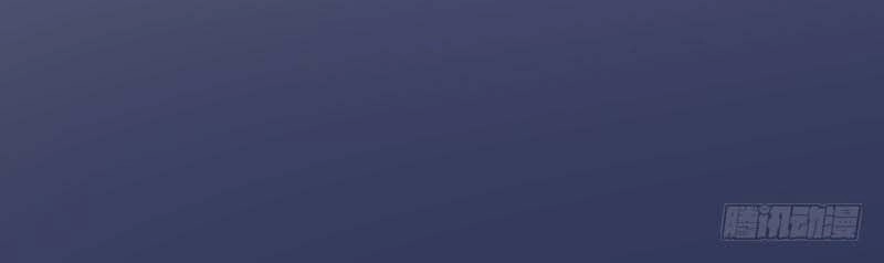 Quay Đầu Nhìn Lại, Anh Yêu Em! Chapter 22 - 45