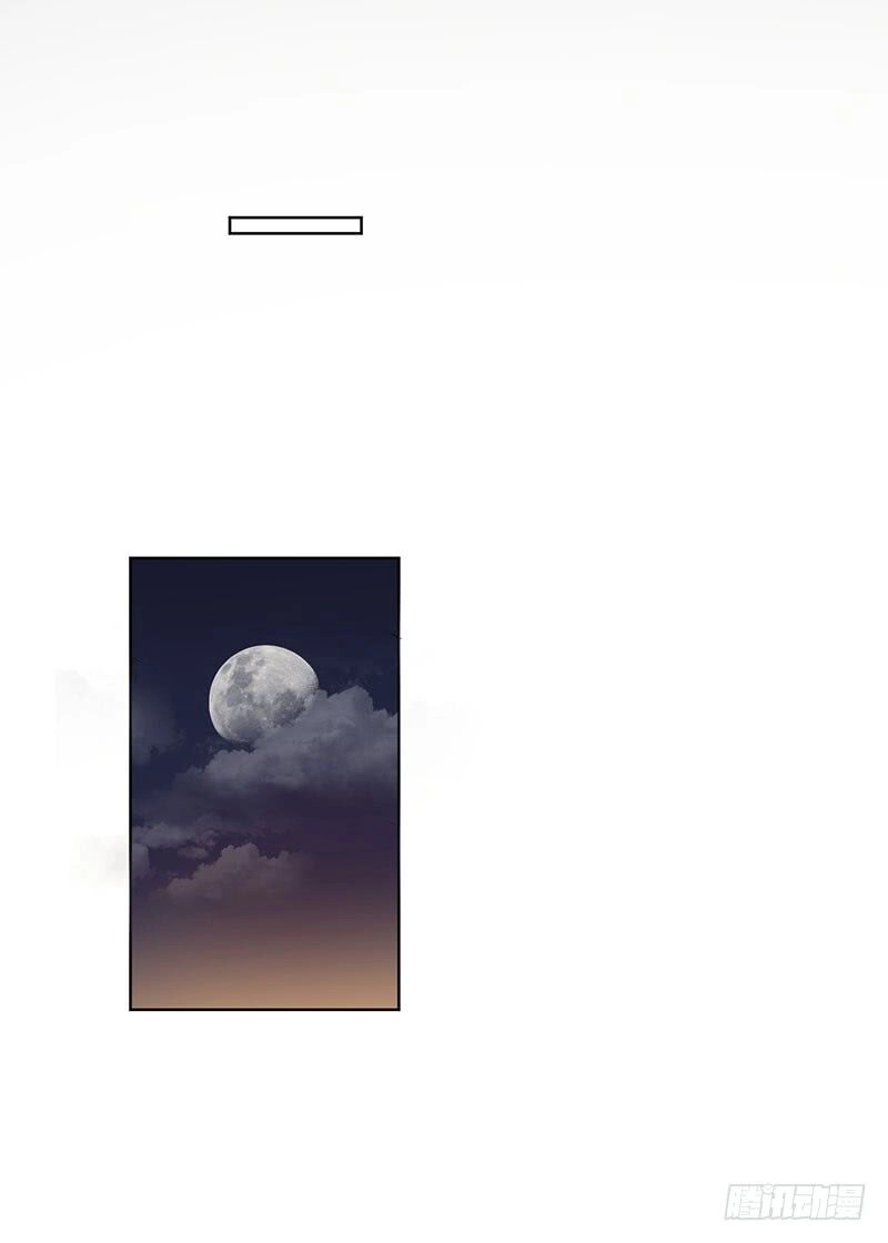 Quay Đầu Nhìn Lại, Anh Yêu Em! Chapter 23 - 25