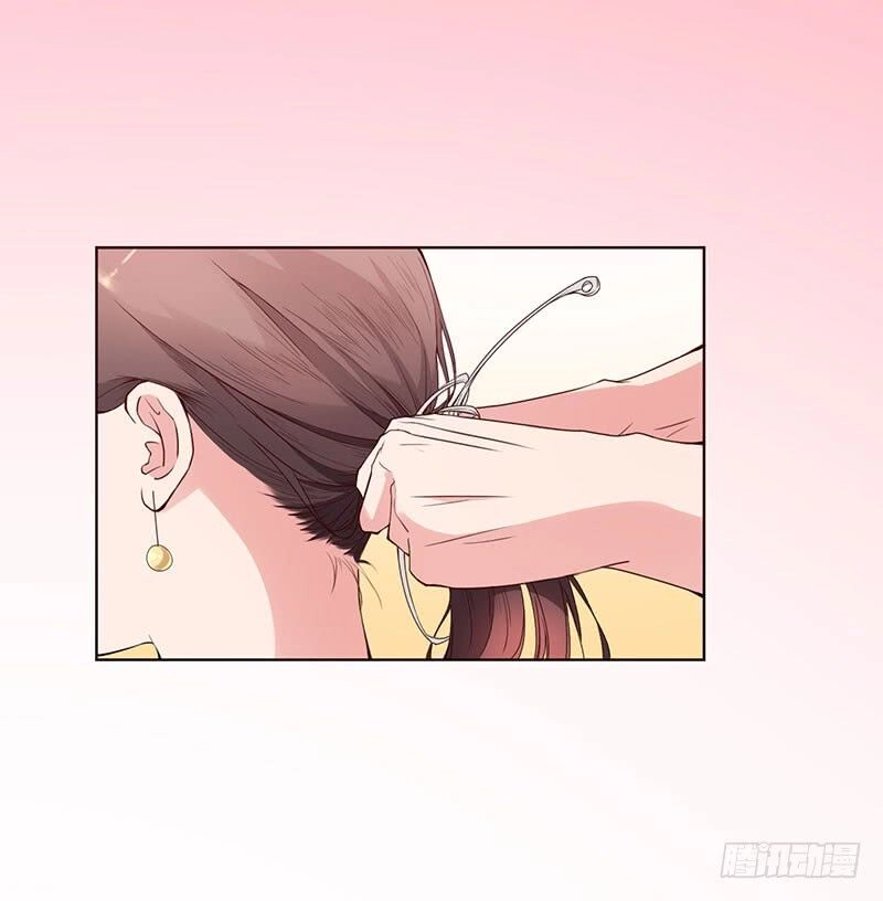 Quay Đầu Nhìn Lại, Anh Yêu Em! Chapter 24 - 4