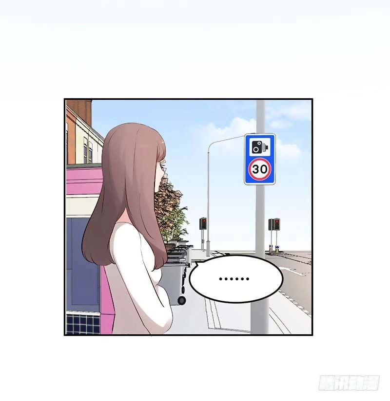 Quay Đầu Nhìn Lại, Anh Yêu Em! Chapter 28.5 - 27