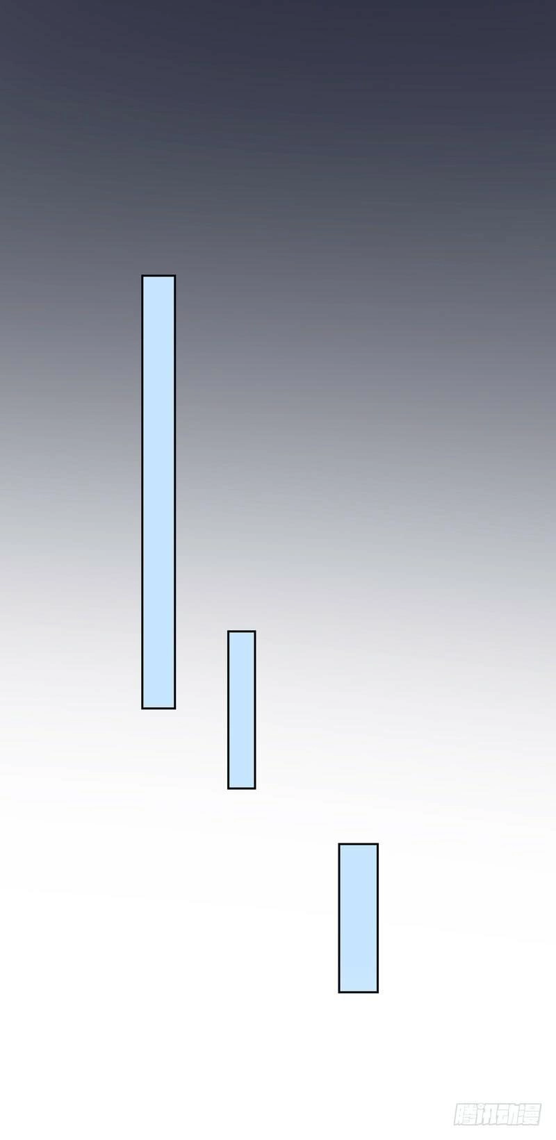 Quay Đầu Nhìn Lại, Anh Yêu Em! Chapter 33 - 17