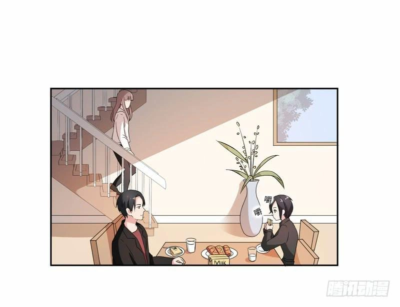 Quay Đầu Nhìn Lại, Anh Yêu Em! Chapter 33 - 18