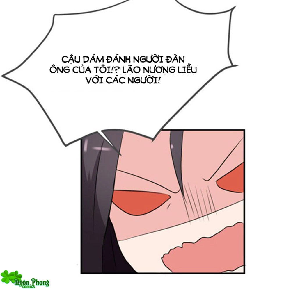 Quay Đầu Nhìn Lại, Anh Yêu Em! Chapter 39 - 4