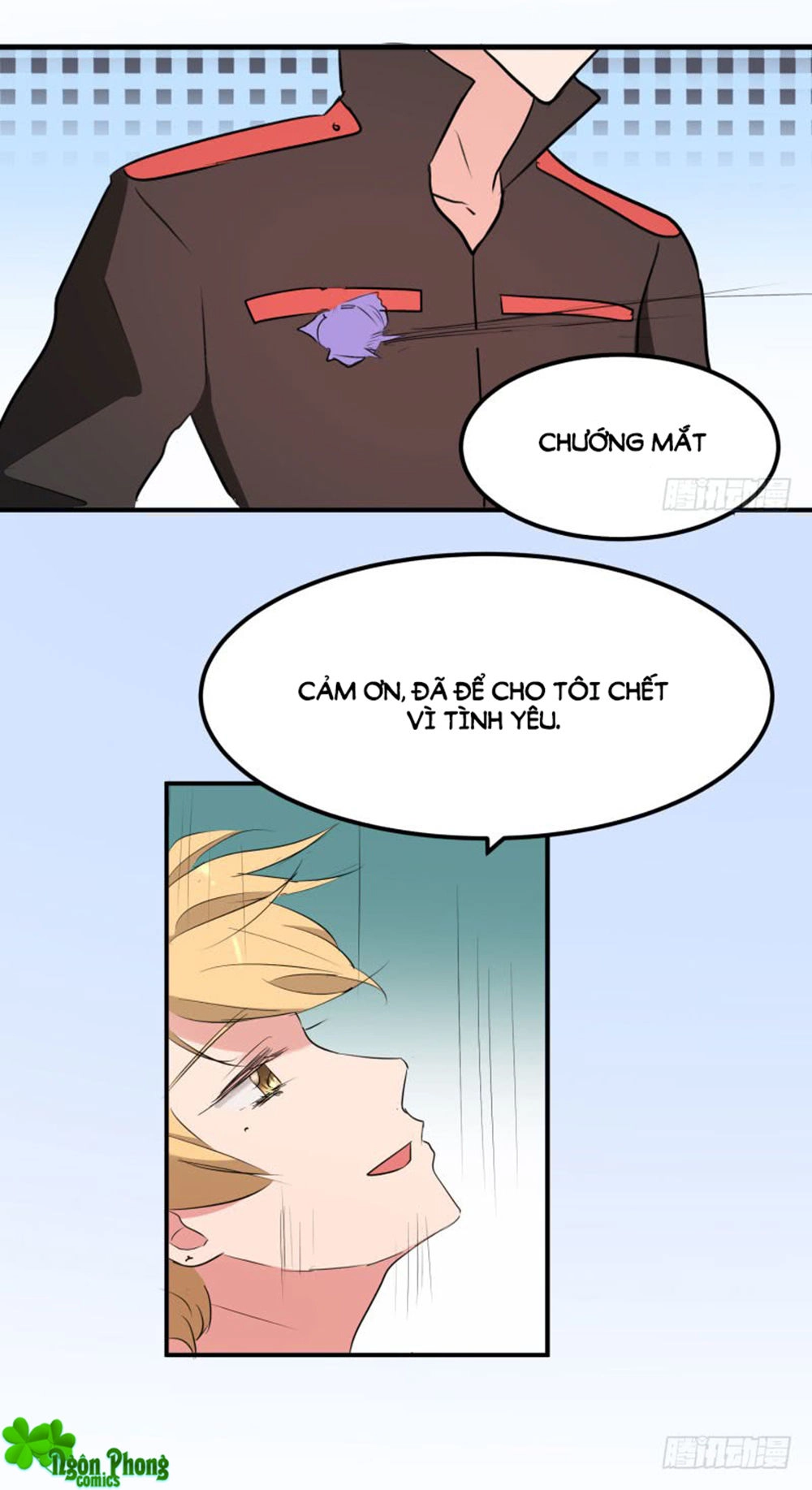 Quay Đầu Nhìn Lại, Anh Yêu Em! Chapter 39 - 16