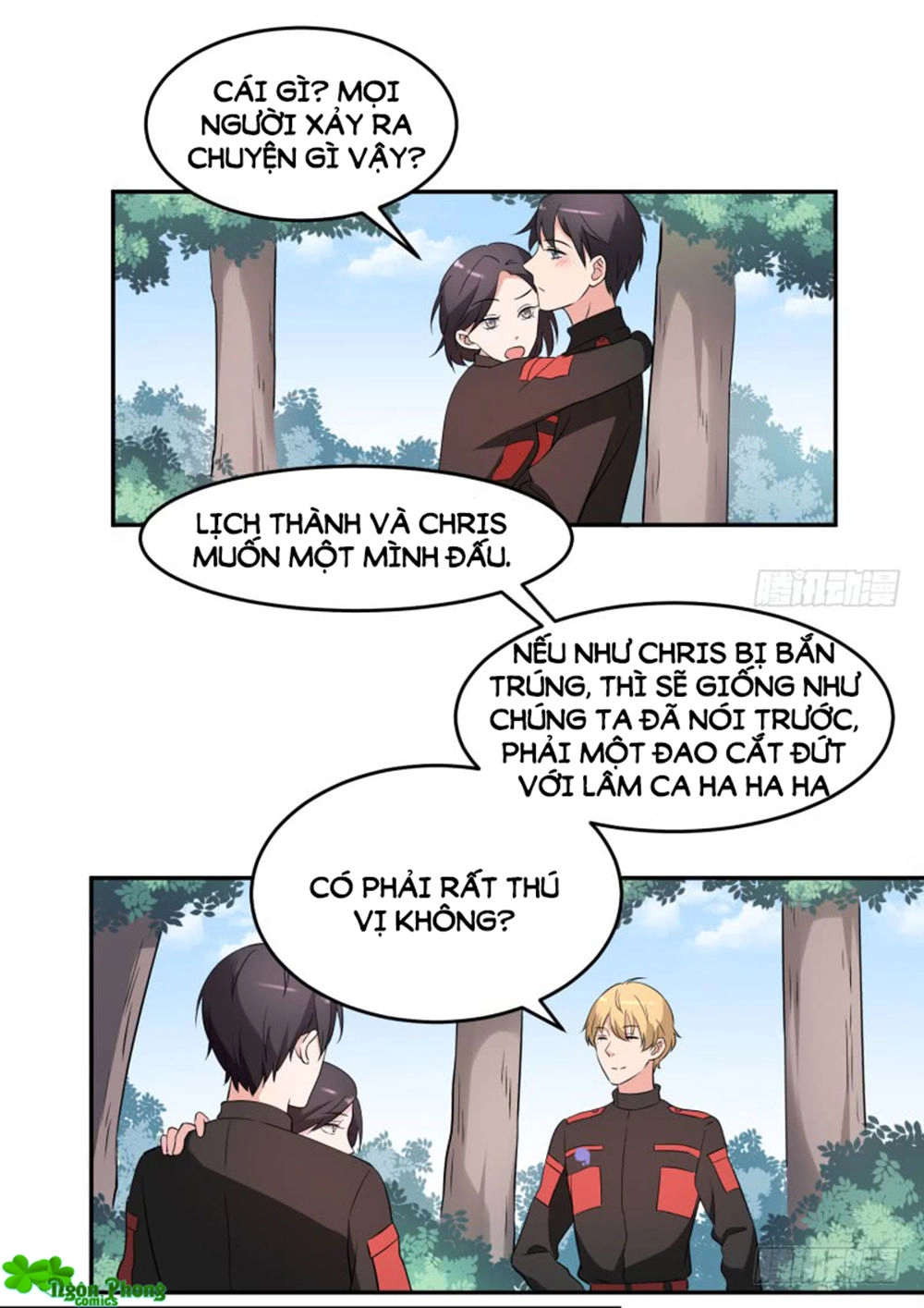 Quay Đầu Nhìn Lại, Anh Yêu Em! Chapter 40 - 13