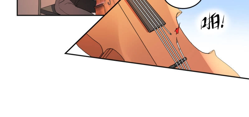 Quay Đầu Nhìn Lại, Anh Yêu Em! Chapter 41 - 52