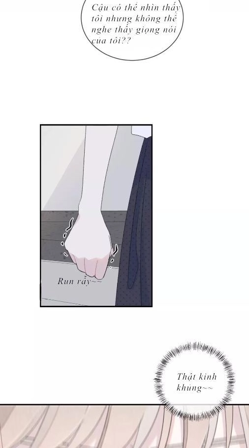 Từ Cái Nhìn Của Em Chapter 1 - 45