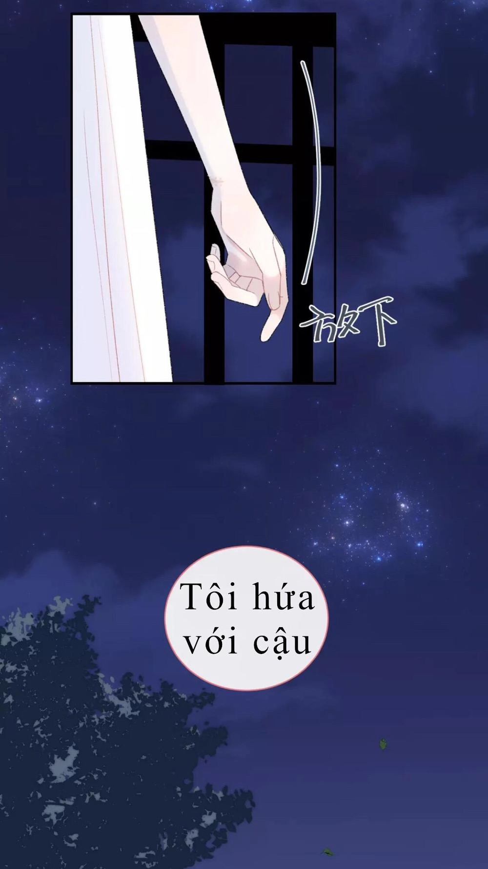 Từ Cái Nhìn Của Em Chapter 2.5 - 41