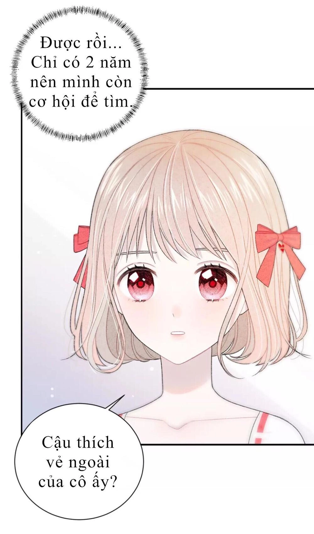 Từ Cái Nhìn Của Em Chapter 3 - 13