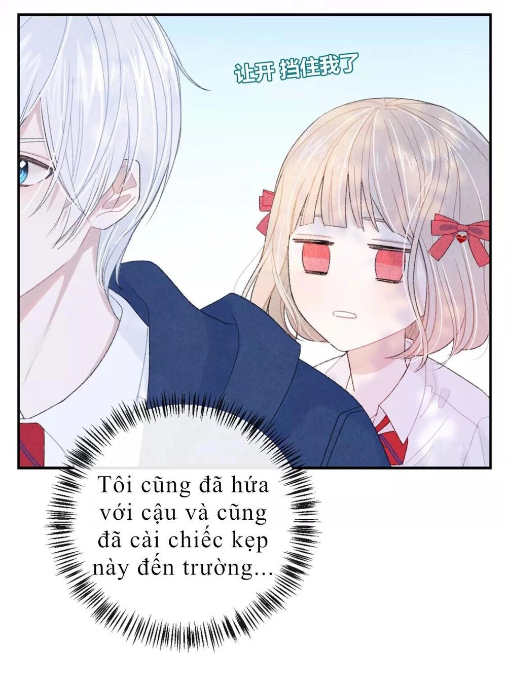 Từ Cái Nhìn Của Em Chapter 3 - 27