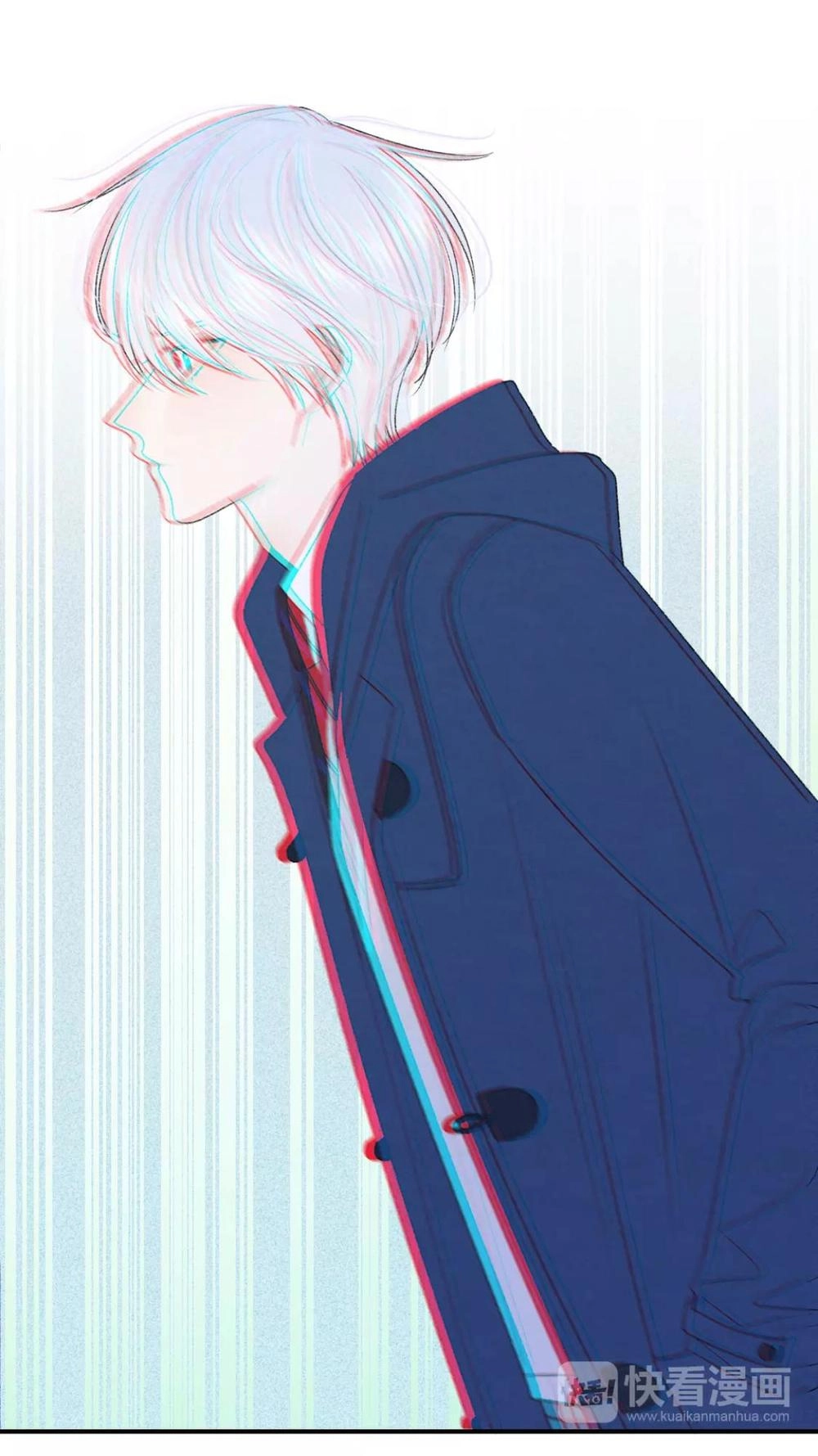 Từ Cái Nhìn Của Em Chapter 6 - 26