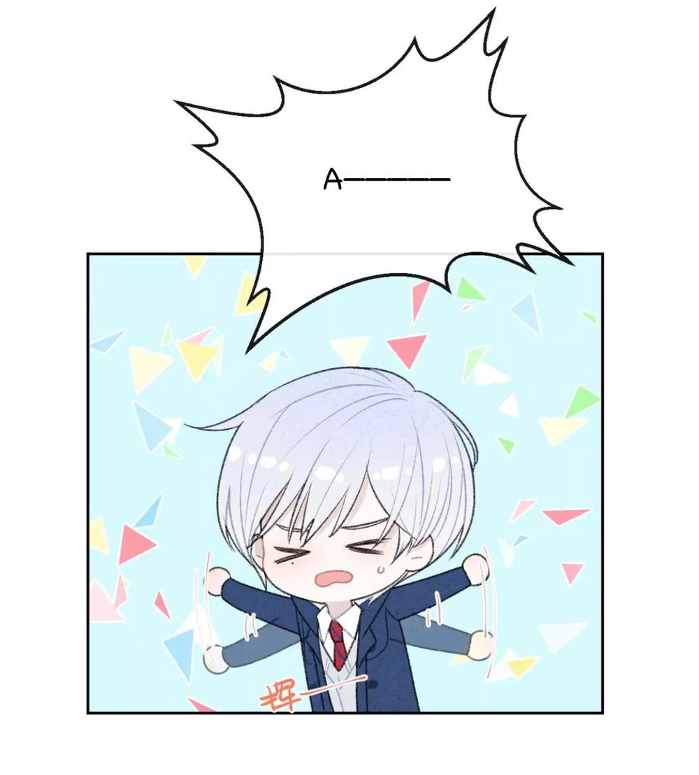 Từ Cái Nhìn Của Em Chapter 6 - 29