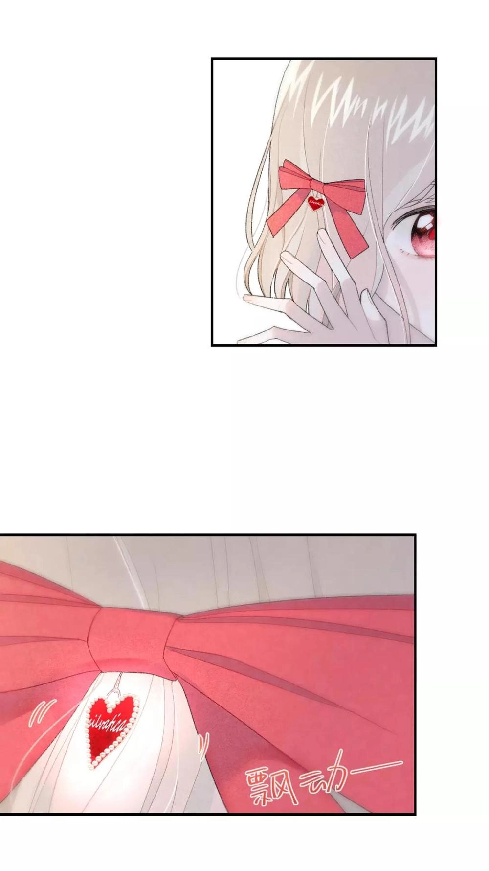 Từ Cái Nhìn Của Em Chapter 10 - 55