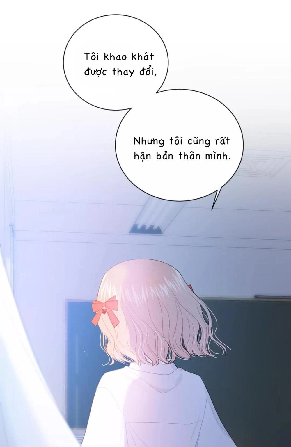 Từ Cái Nhìn Của Em Chapter 12 - 49