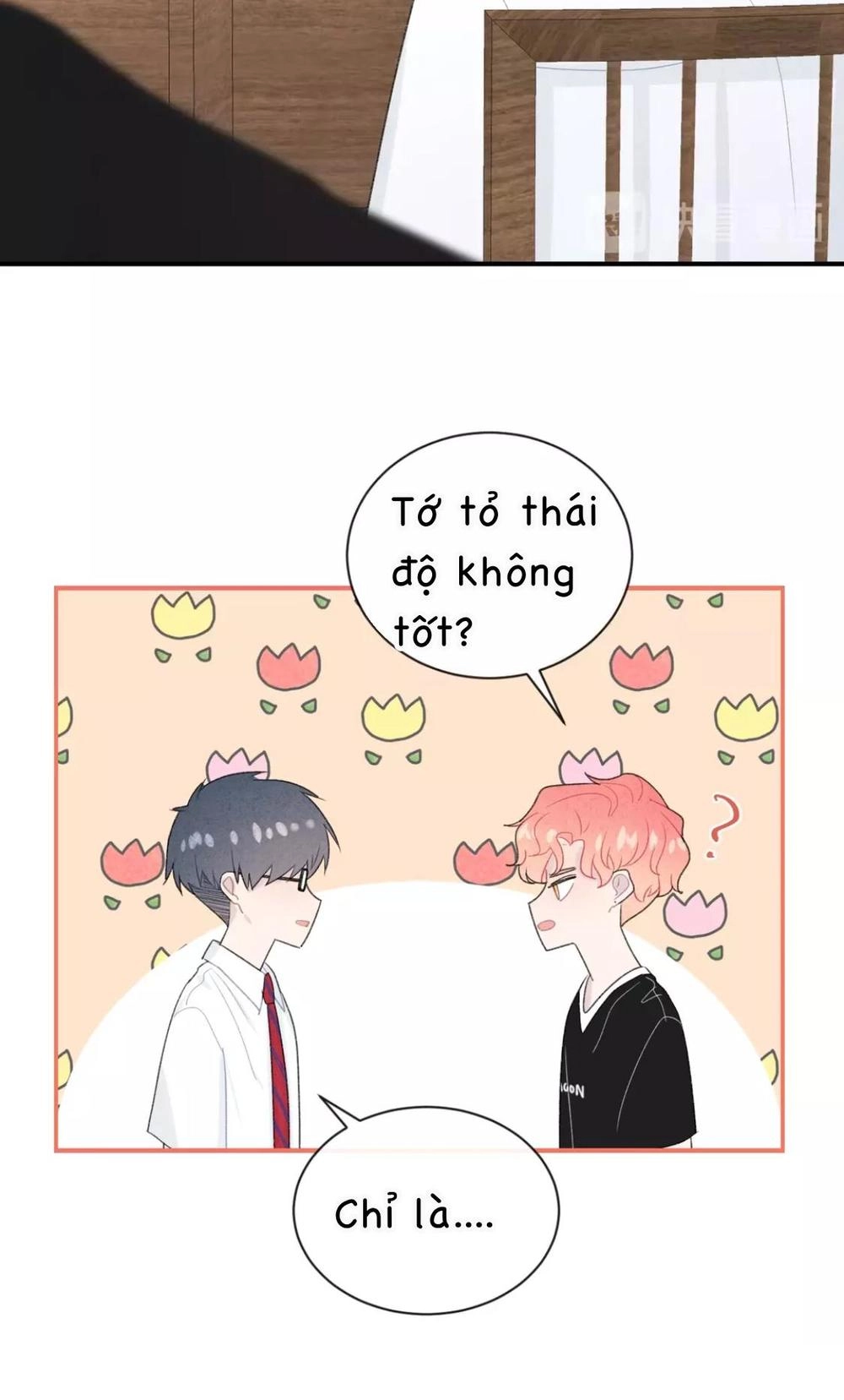 Từ Cái Nhìn Của Em Chapter 14 - 13