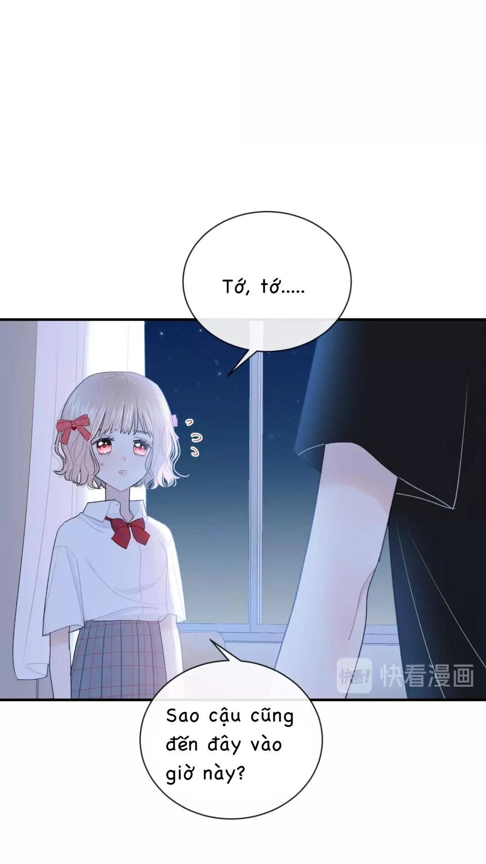 Từ Cái Nhìn Của Em Chapter 14 - 24