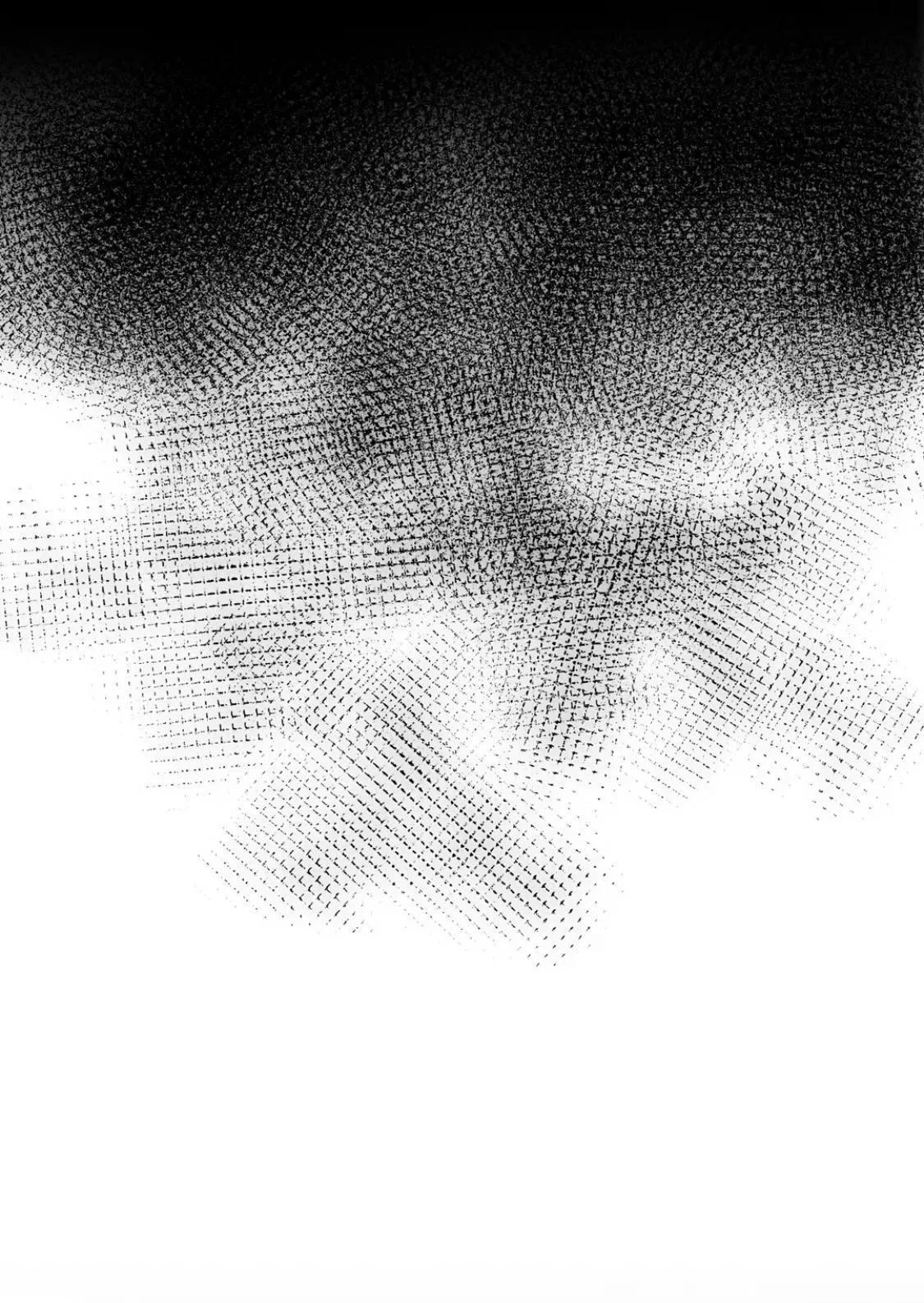 Từ Cái Nhìn Của Em Chapter 15 - 53