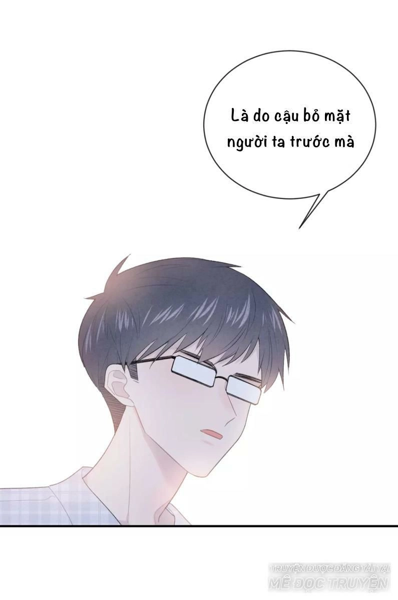 Từ Cái Nhìn Của Em Chapter 24 - 6