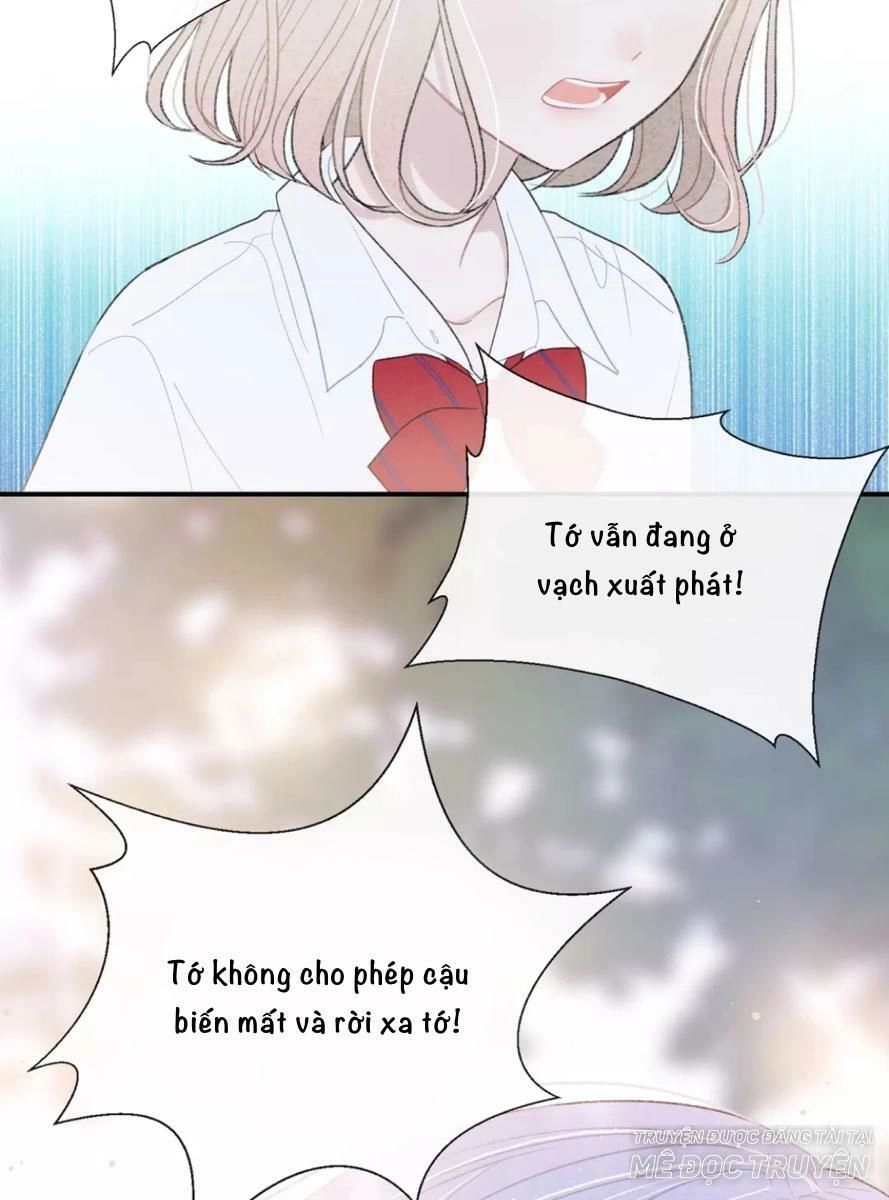 Từ Cái Nhìn Của Em Chapter 25 - 21