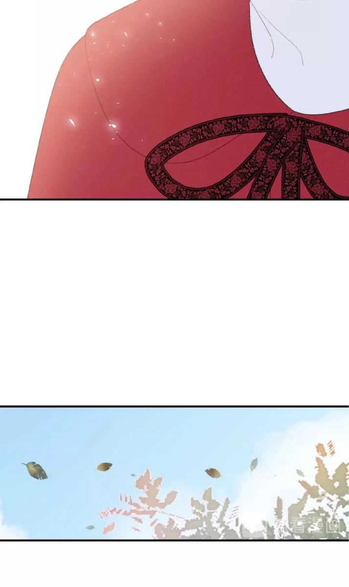 Từ Cái Nhìn Của Em Chapter 38 - 120