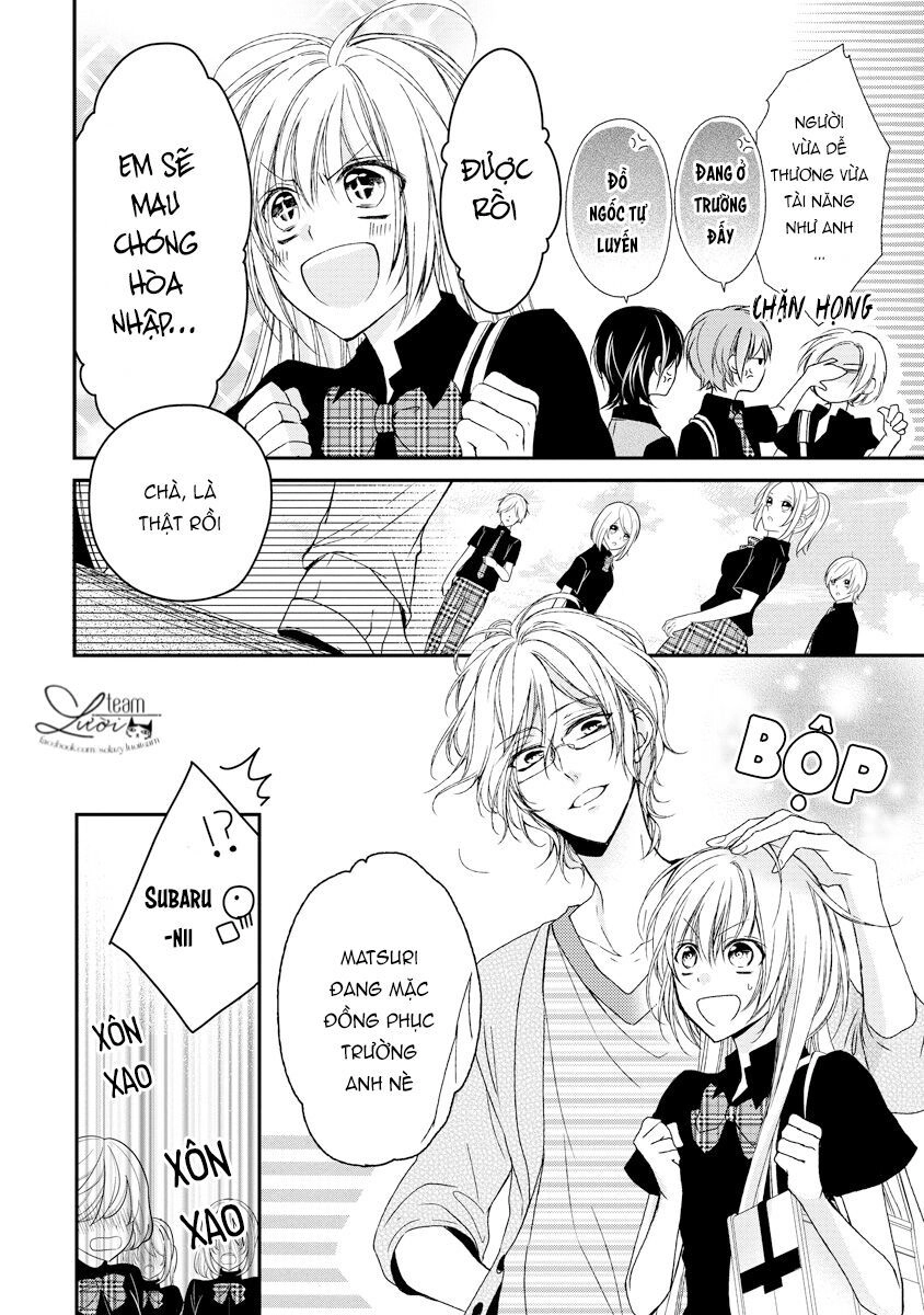 Netsuai Prince - Onii-Chan Wa Kimi Ga Suki Chapter 12 - 8