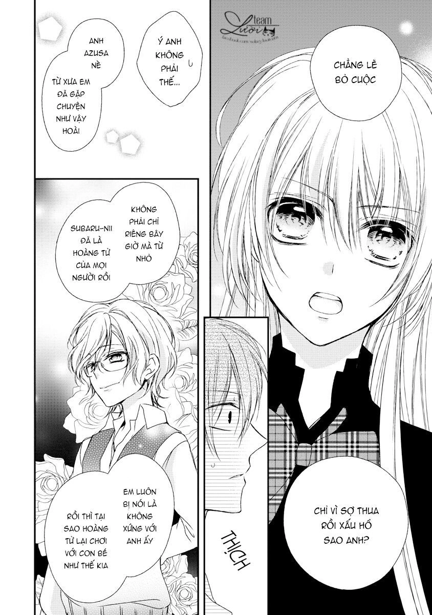 Netsuai Prince - Onii-Chan Wa Kimi Ga Suki Chapter 12 - 22
