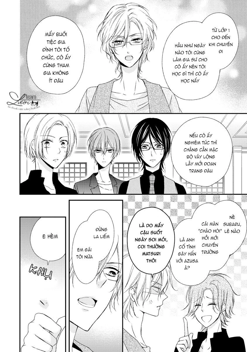 Netsuai Prince - Onii-Chan Wa Kimi Ga Suki Chapter 12 - 32