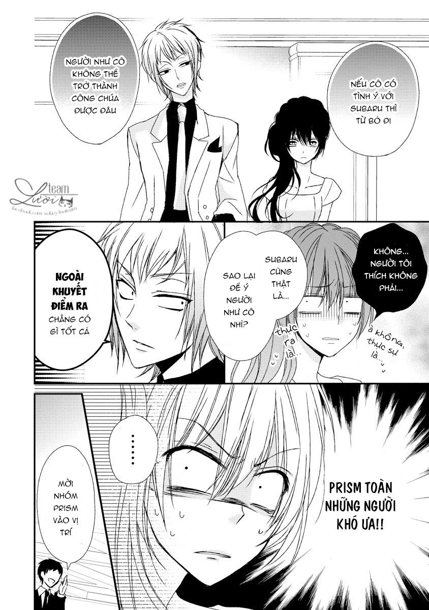 Netsuai Prince - Onii-Chan Wa Kimi Ga Suki Chapter 9 - 18
