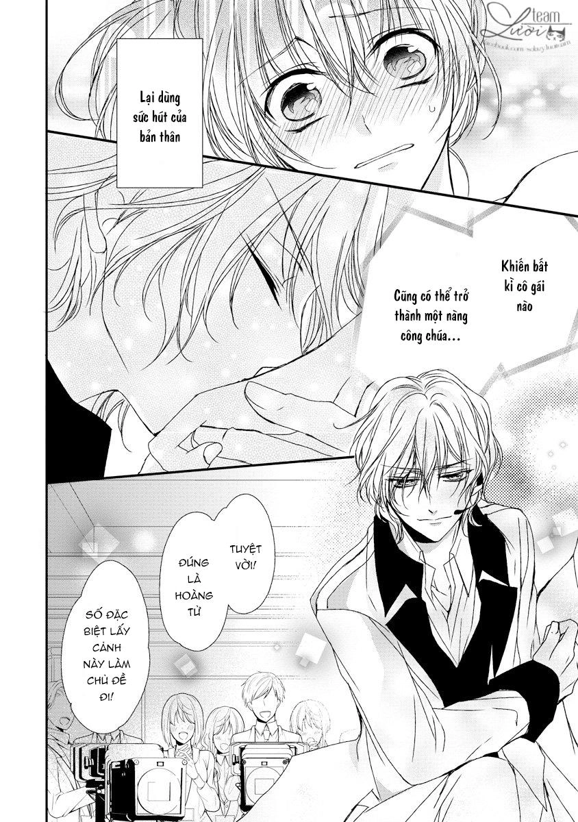 Netsuai Prince - Onii-Chan Wa Kimi Ga Suki Chapter 9 - 20