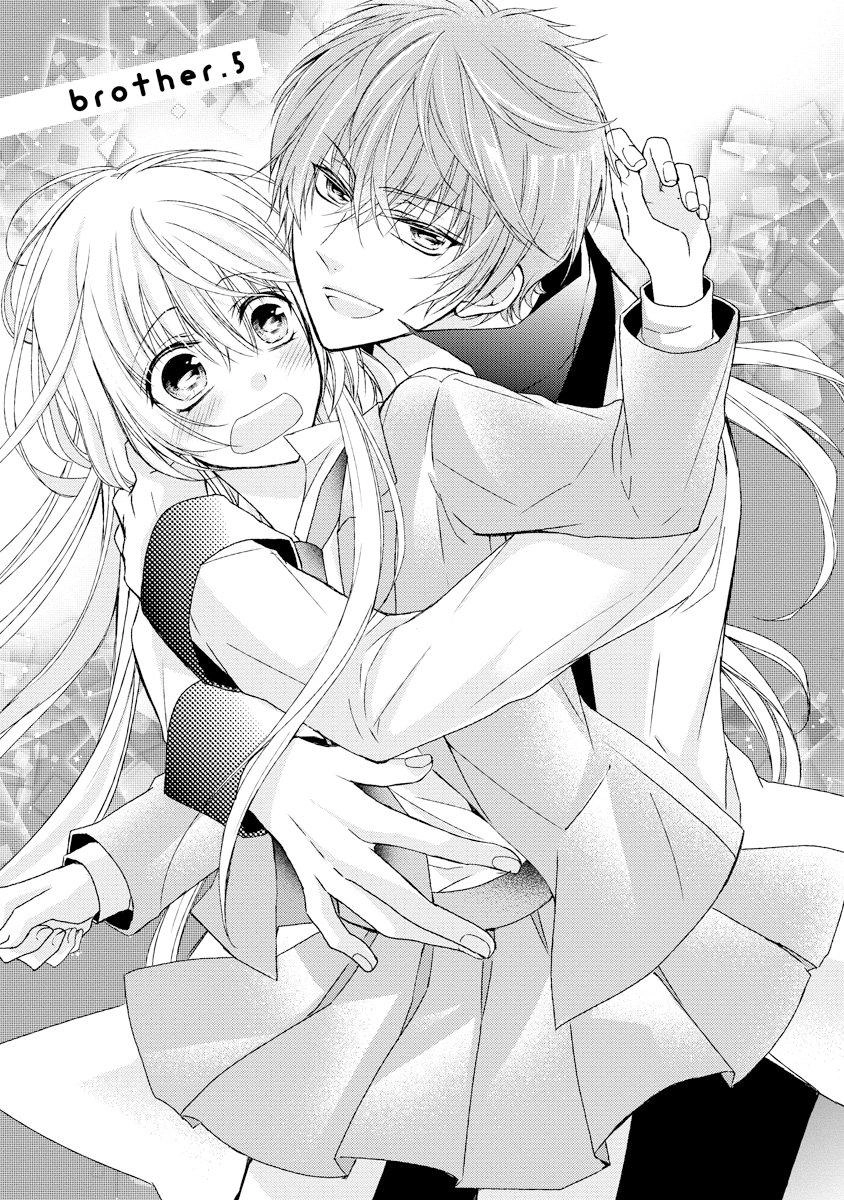 Netsuai Prince - Onii-Chan Wa Kimi Ga Suki Chapter 5 - 6