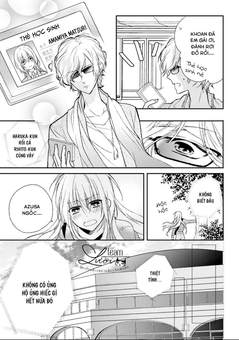 Netsuai Prince - Onii-Chan Wa Kimi Ga Suki Chapter 4 - 19