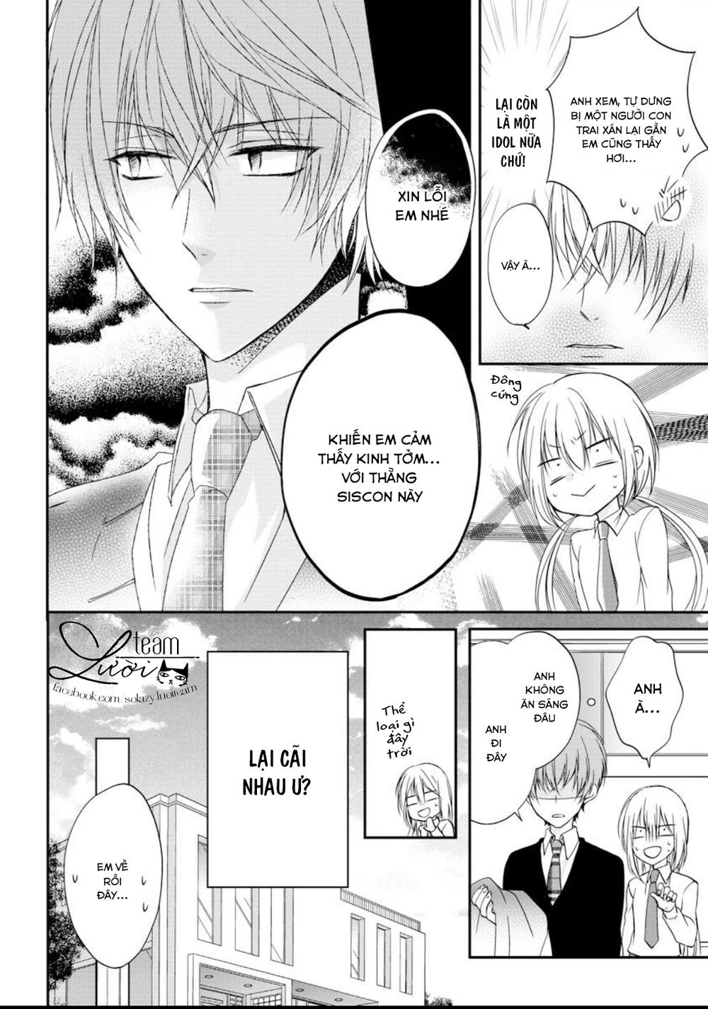 Netsuai Prince - Onii-Chan Wa Kimi Ga Suki Chapter 2.1 - 12