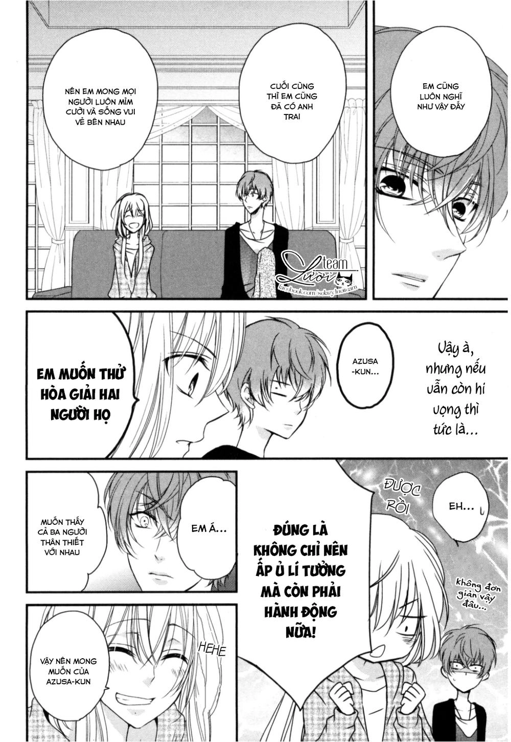 Netsuai Prince - Onii-Chan Wa Kimi Ga Suki Chapter 1.5 - 4