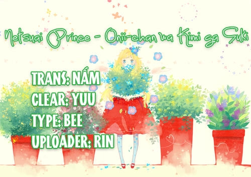 Netsuai Prince - Onii-Chan Wa Kimi Ga Suki Chapter 1.2 - 1