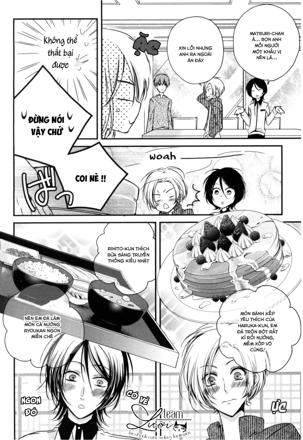 Netsuai Prince - Onii-Chan Wa Kimi Ga Suki Chapter 1.2 - 6