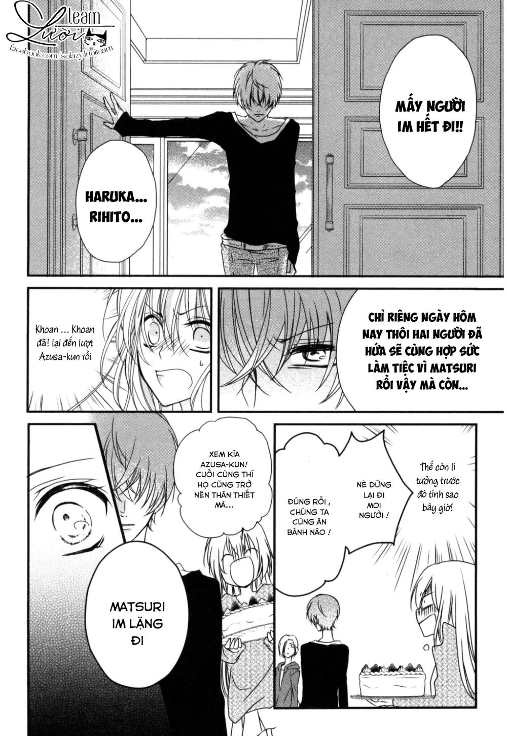 Netsuai Prince - Onii-Chan Wa Kimi Ga Suki Chapter 1.2 - 18