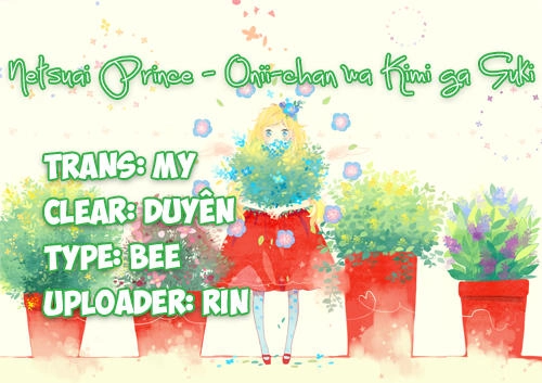 Netsuai Prince - Onii-Chan Wa Kimi Ga Suki Chapter 1 - 1