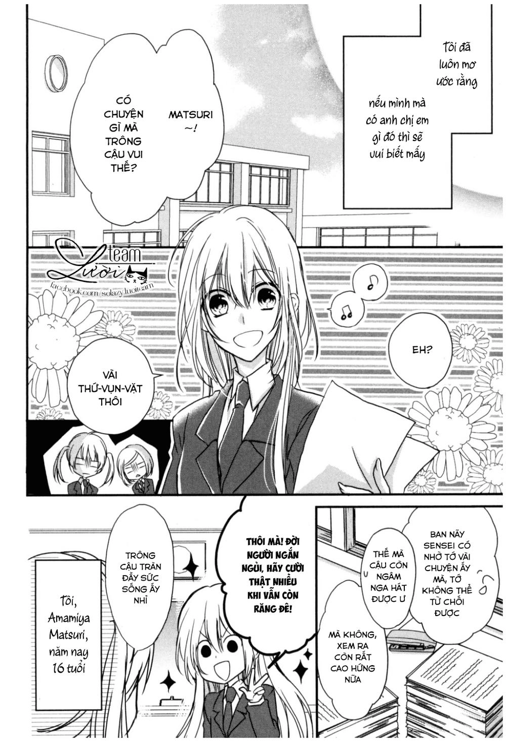 Netsuai Prince - Onii-Chan Wa Kimi Ga Suki Chapter 1 - 5