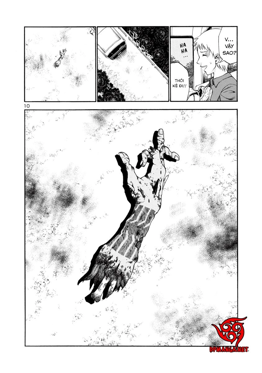 Mashira Chapter 1 - 13