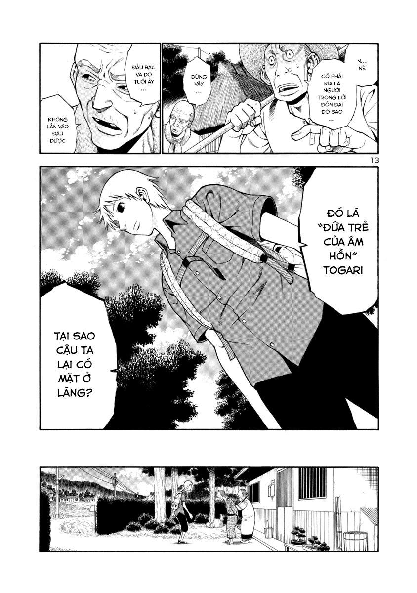 Mashira Chapter 1 - 16