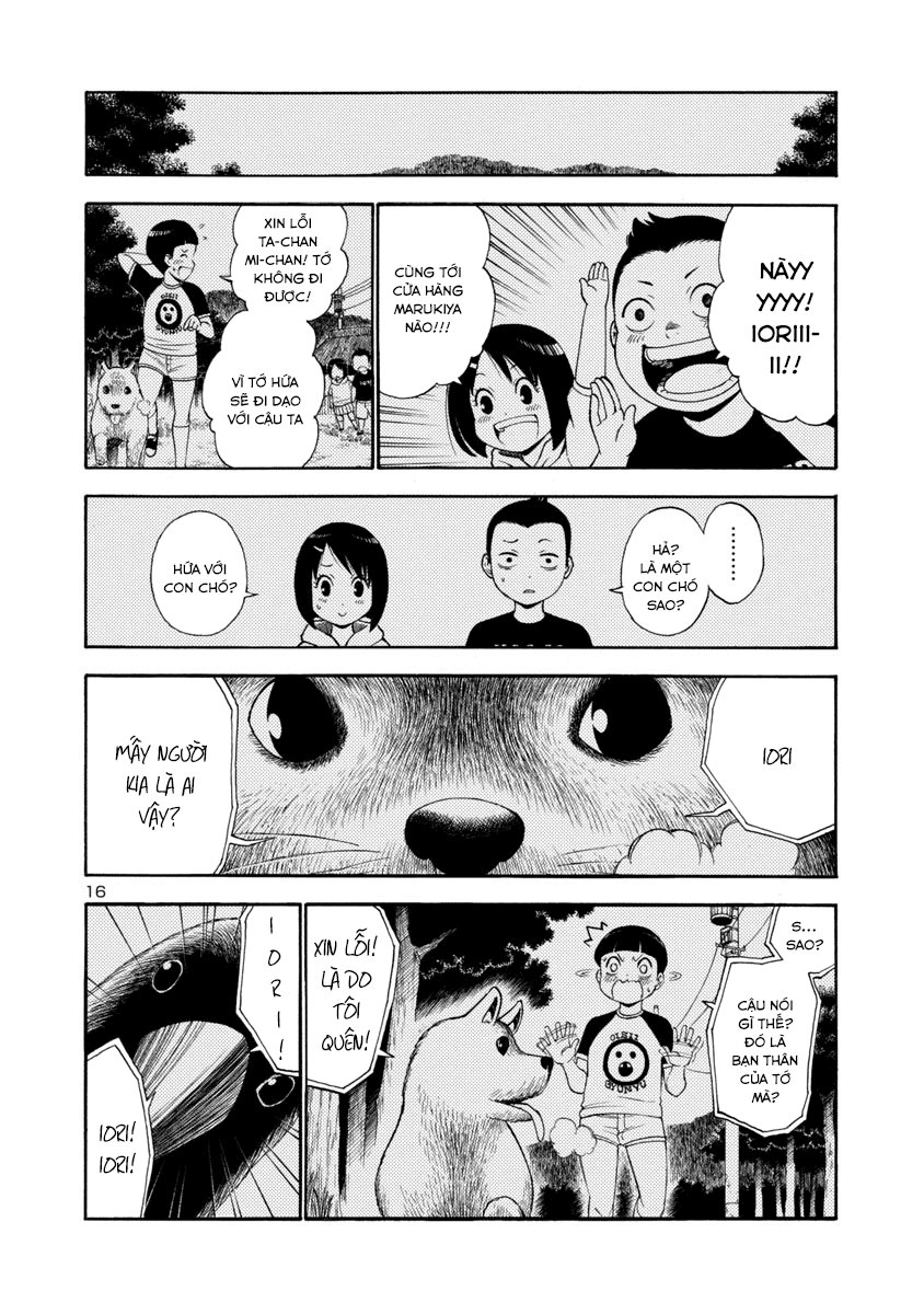 Mashira Chapter 1 - 19